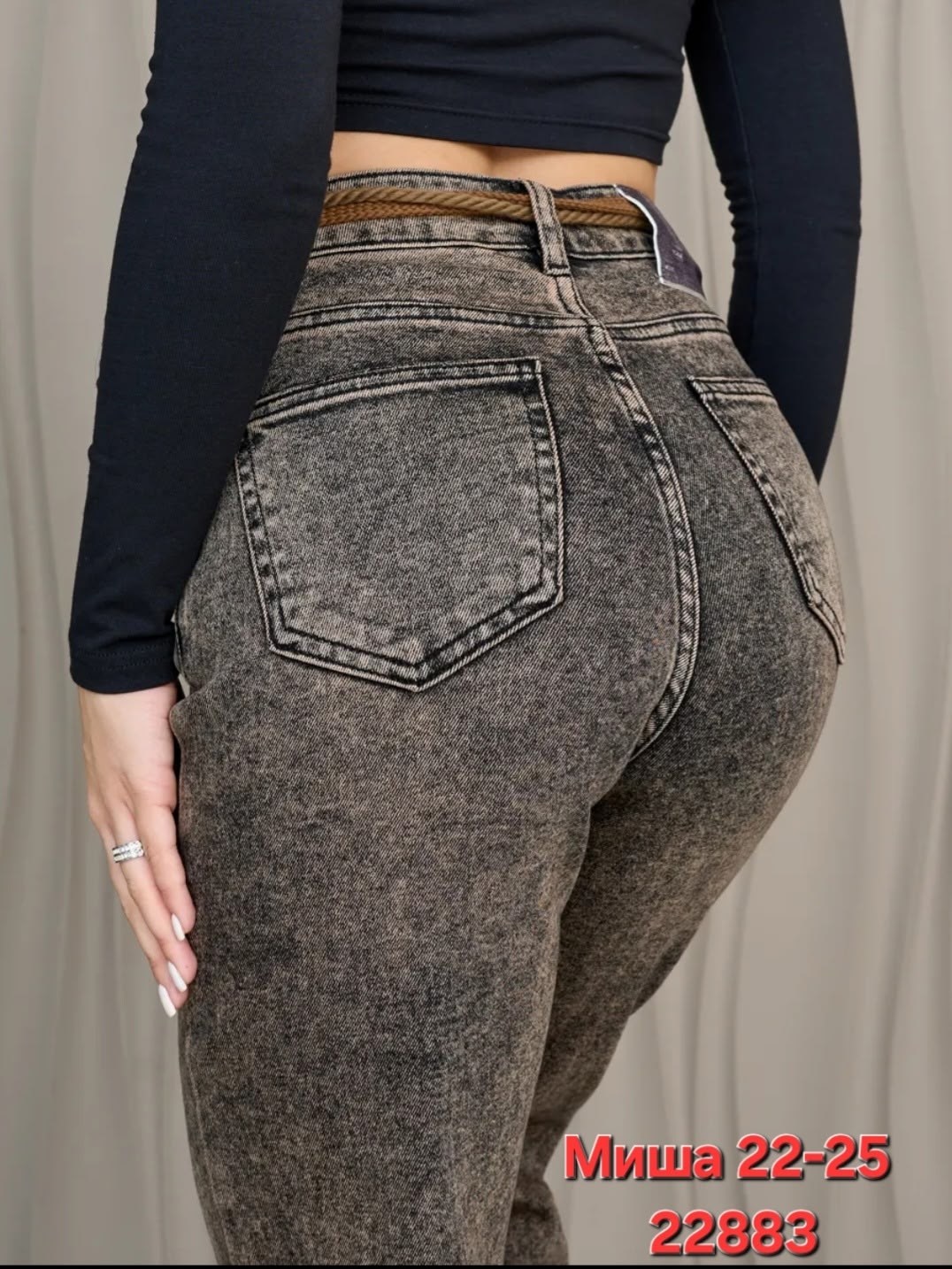 женские джинсы,джинсы женские широкие,джинсы широкие,джинсы брюки,модные джинсы