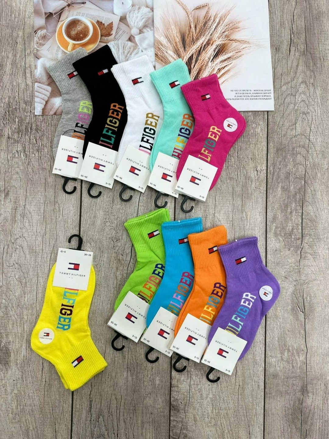 носки женские 10 пар,женские носки,комплект женских носков,комплект носки женские,носки женские
