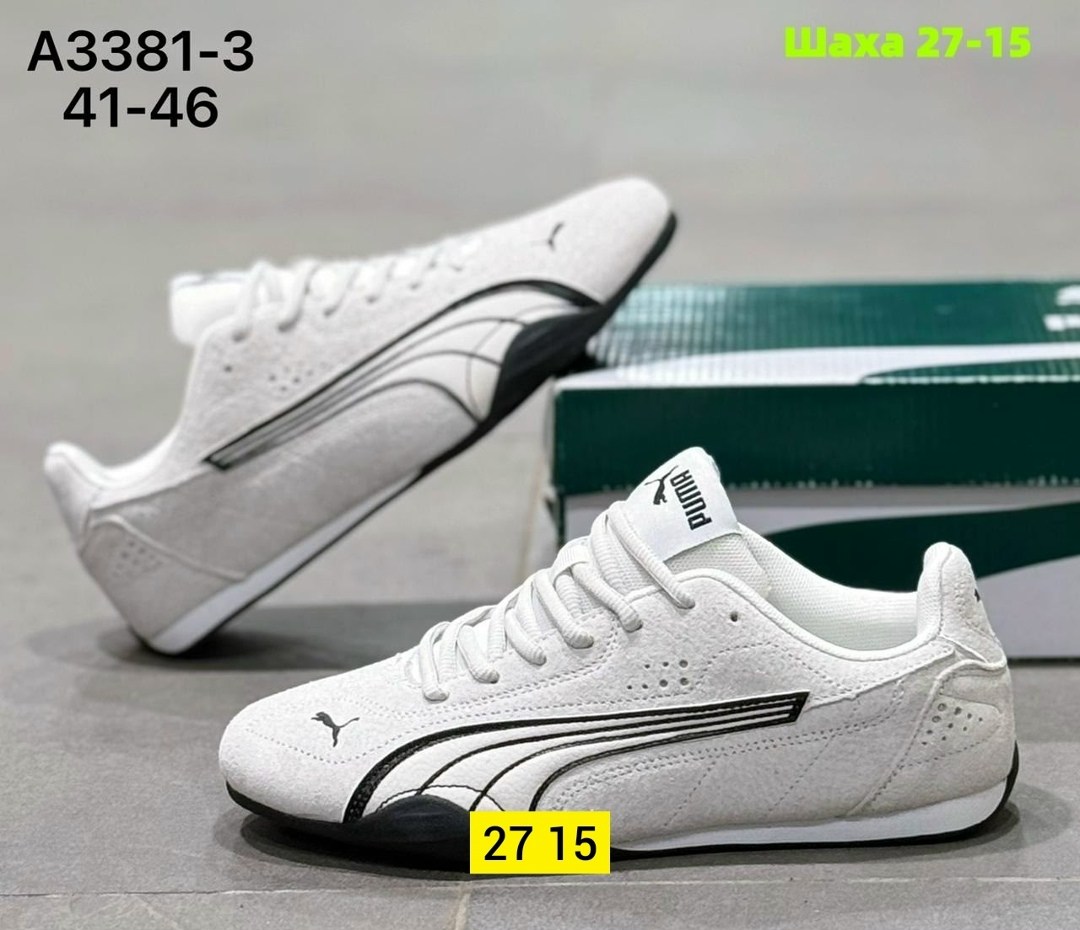 кроссовки puma,кроссовки,кроссовки puma speedcat,кроссовки cпортивные,кроссовки пума