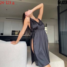 Домашняя одежда