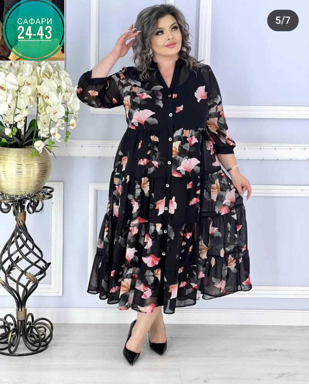 женские платья больших размеров,платье женское шифоновое,платья большие размеры,шифоновое платье большие размеры,платье шифон