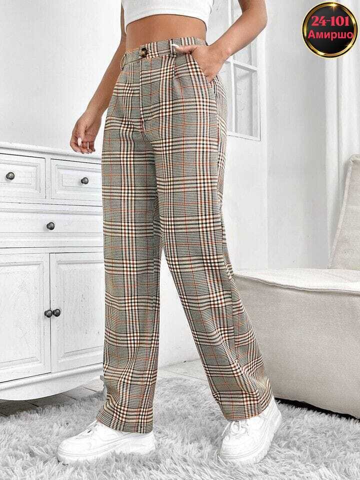 брюки в клетку,брюки в клетку с карманами,брюки в клетку прямые,широкие брюки в клетку,штаны в клетку
