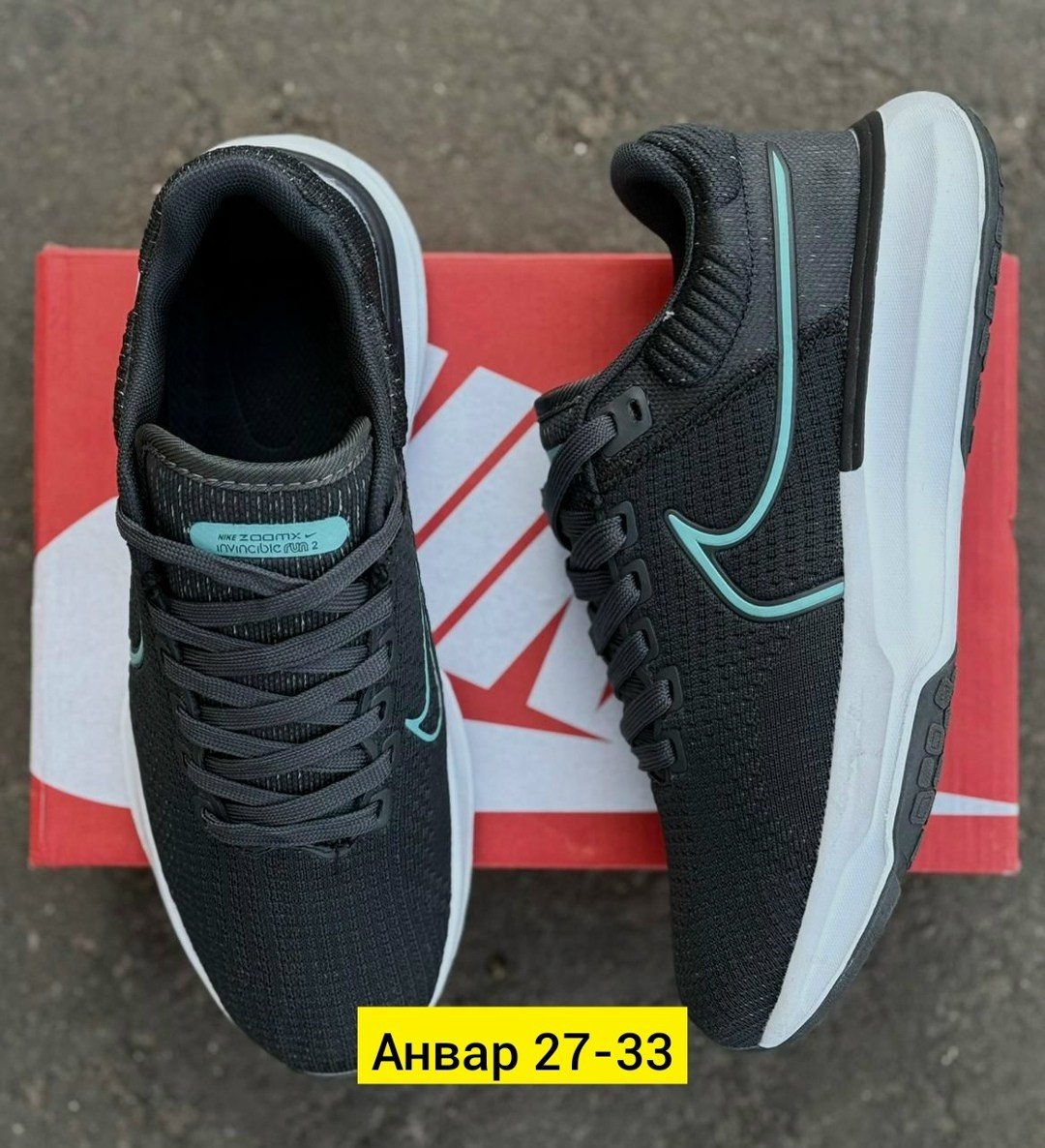 кроссовки nike,кроссовки,кроссовка мужской,кроссовки nike мужские,мужские кроссовки