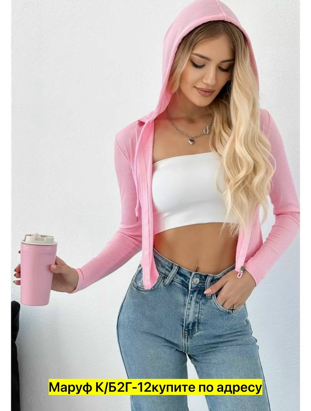 кофта розовая,женская кофта,толстовка женская, ,свитшот с капюшоном