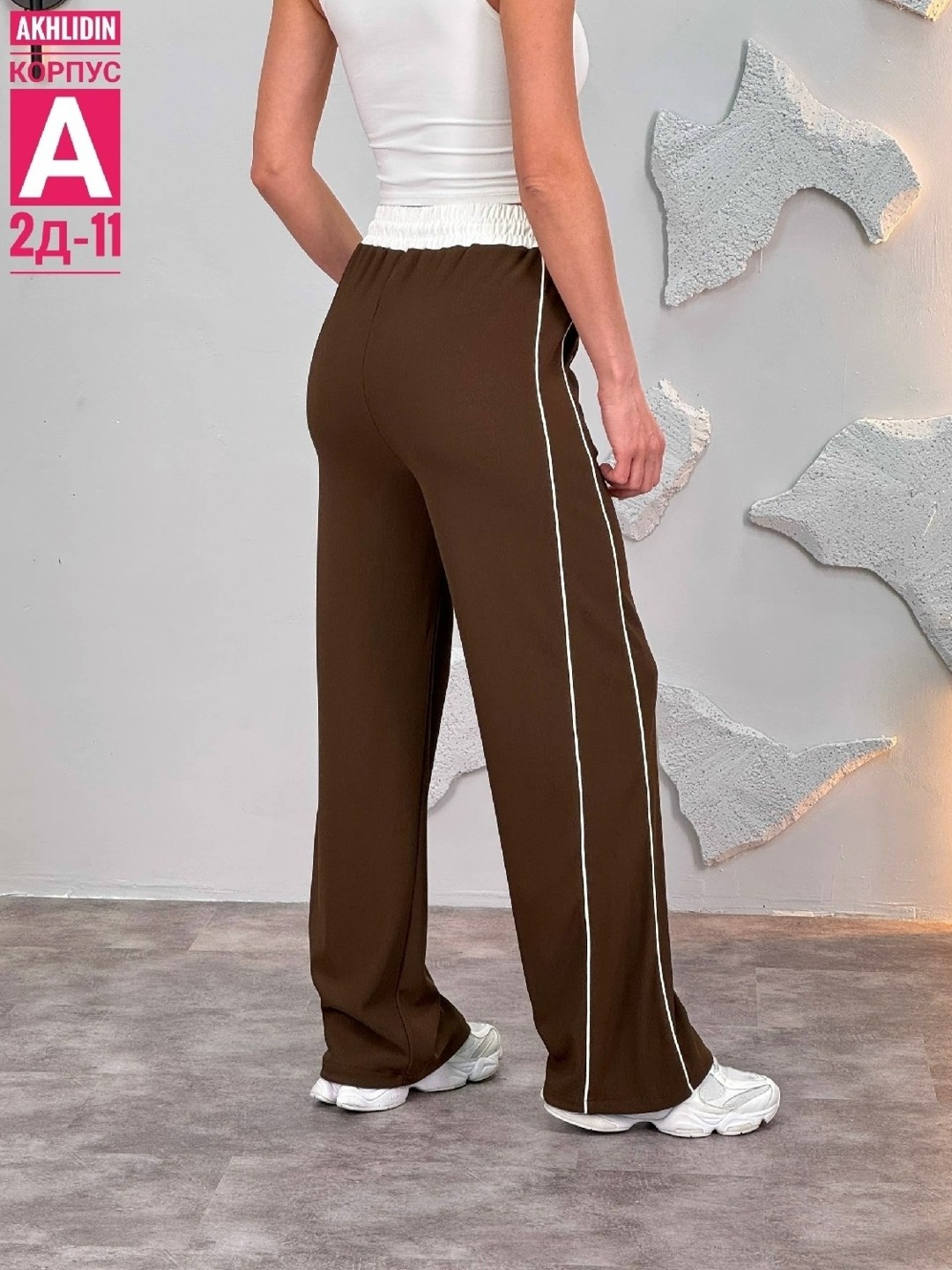 брюки спортивные,женские брюки,брюки спортивные женские,брюки штаны,брюки женские спортивные широкие