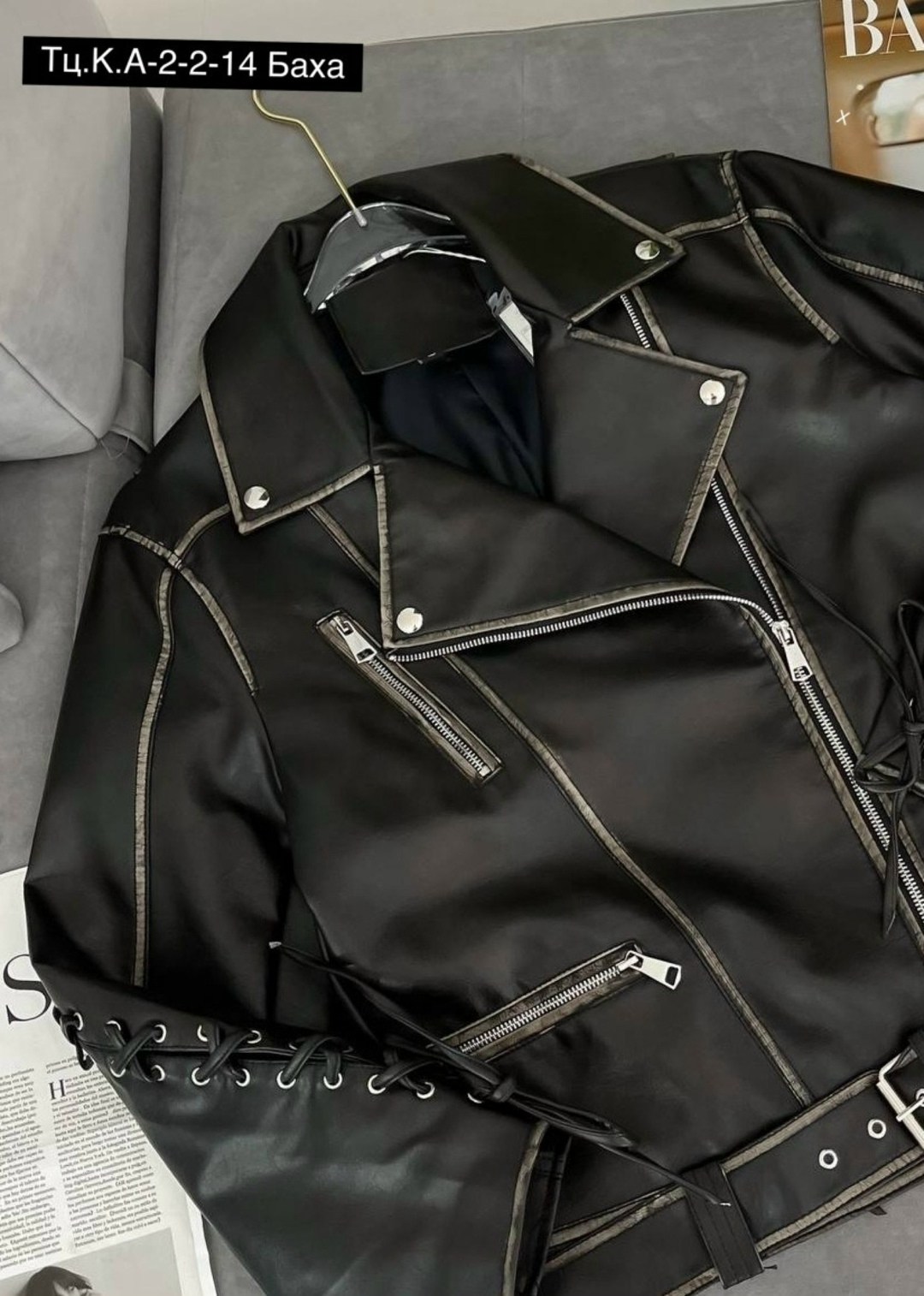 косуха куртка,кожаная куртка,кожаная куртка косуха,косуха,женская косуха