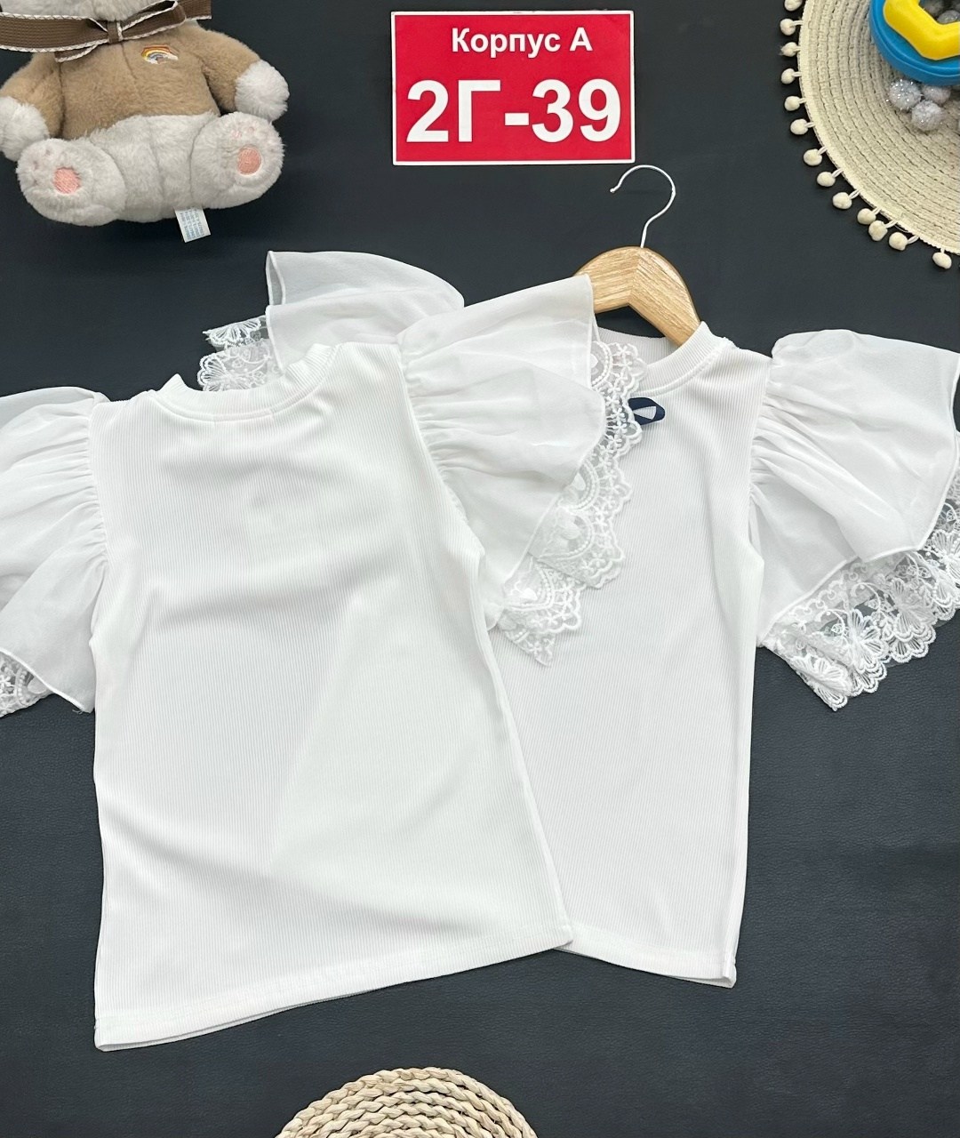 блузка школьная,блузка для девочек,блуза для девочки,школьная блузка для девочки,праздничная блузка