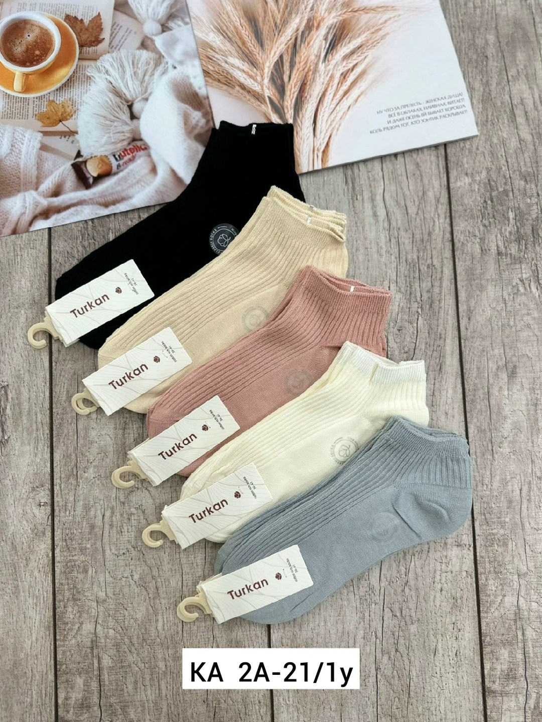 комплект носки женские,носки женские 10 пар,носки turkan женские,носки женские,носки женские короткие набор 5 шт