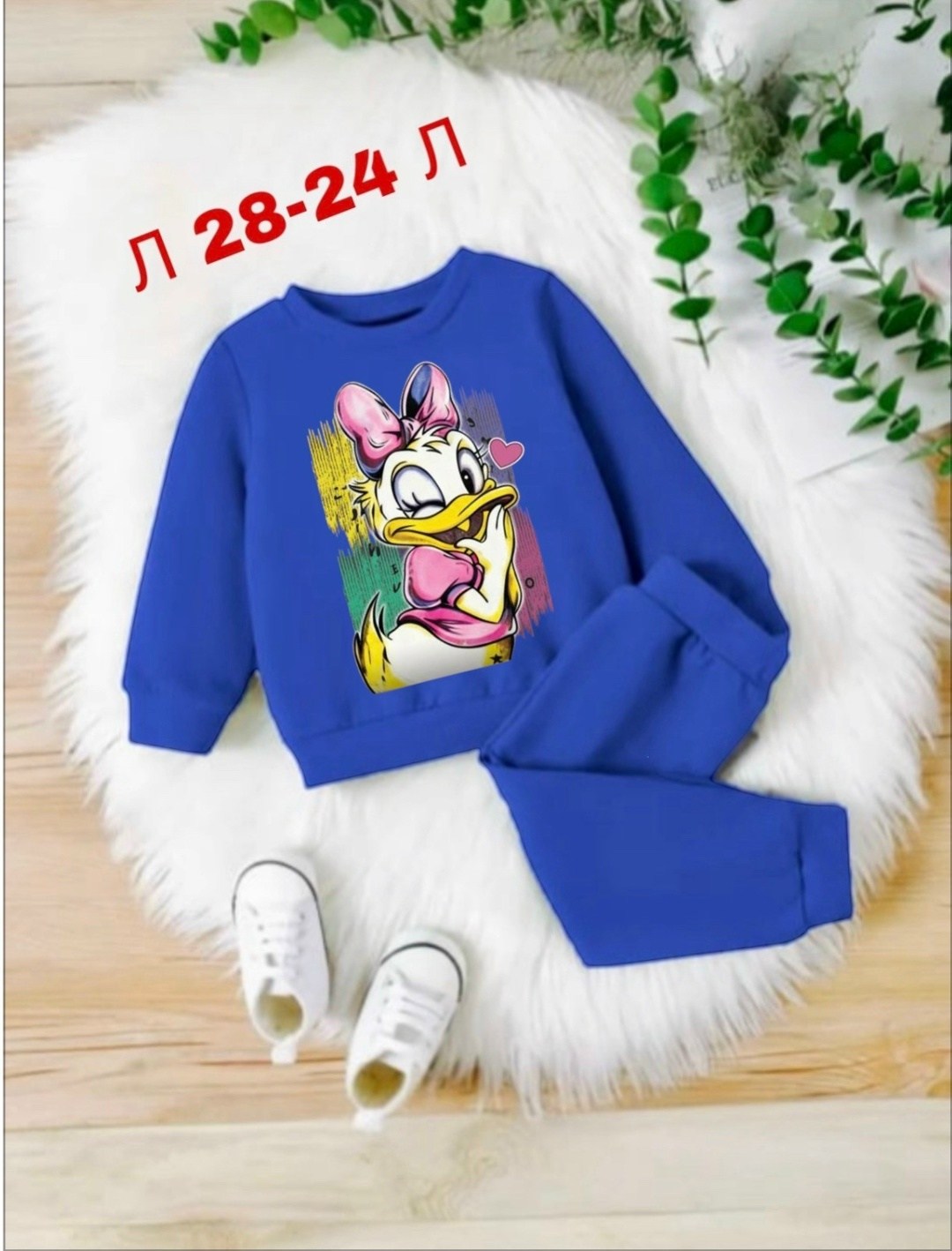 костюм спортивный мальчикам,костюм спортивный мальчикам девочкам,костюм детский,детские костюмы,костюм спортивный