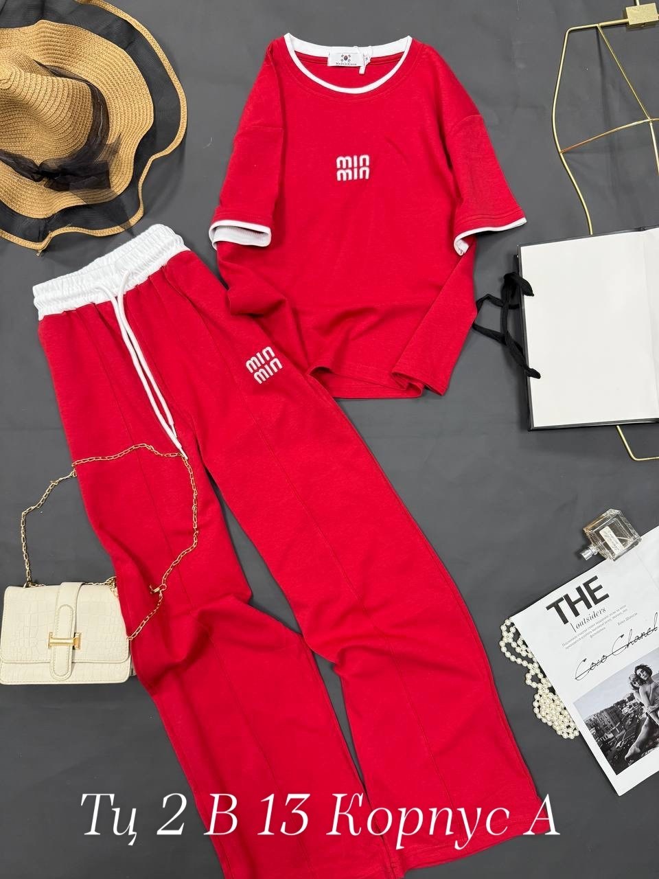 костюм спортивные женские костюмы,костюм женский,костюм спортивный женский,спортивные костюмы,костюм двойка женская