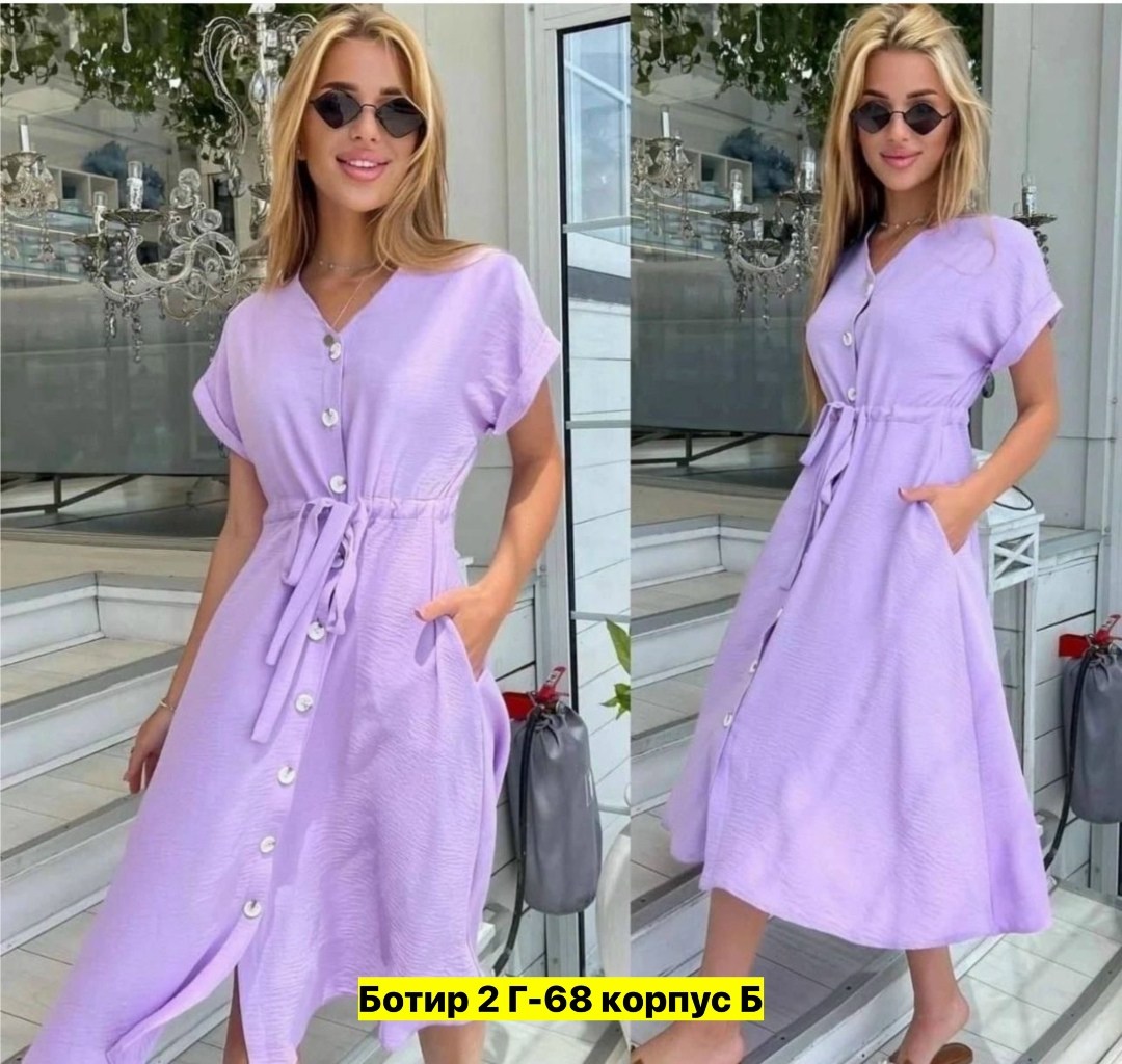 платье стильное летнее,женские повседневные платья,платье женской,летнее женское платье,платье женское летнее стильное