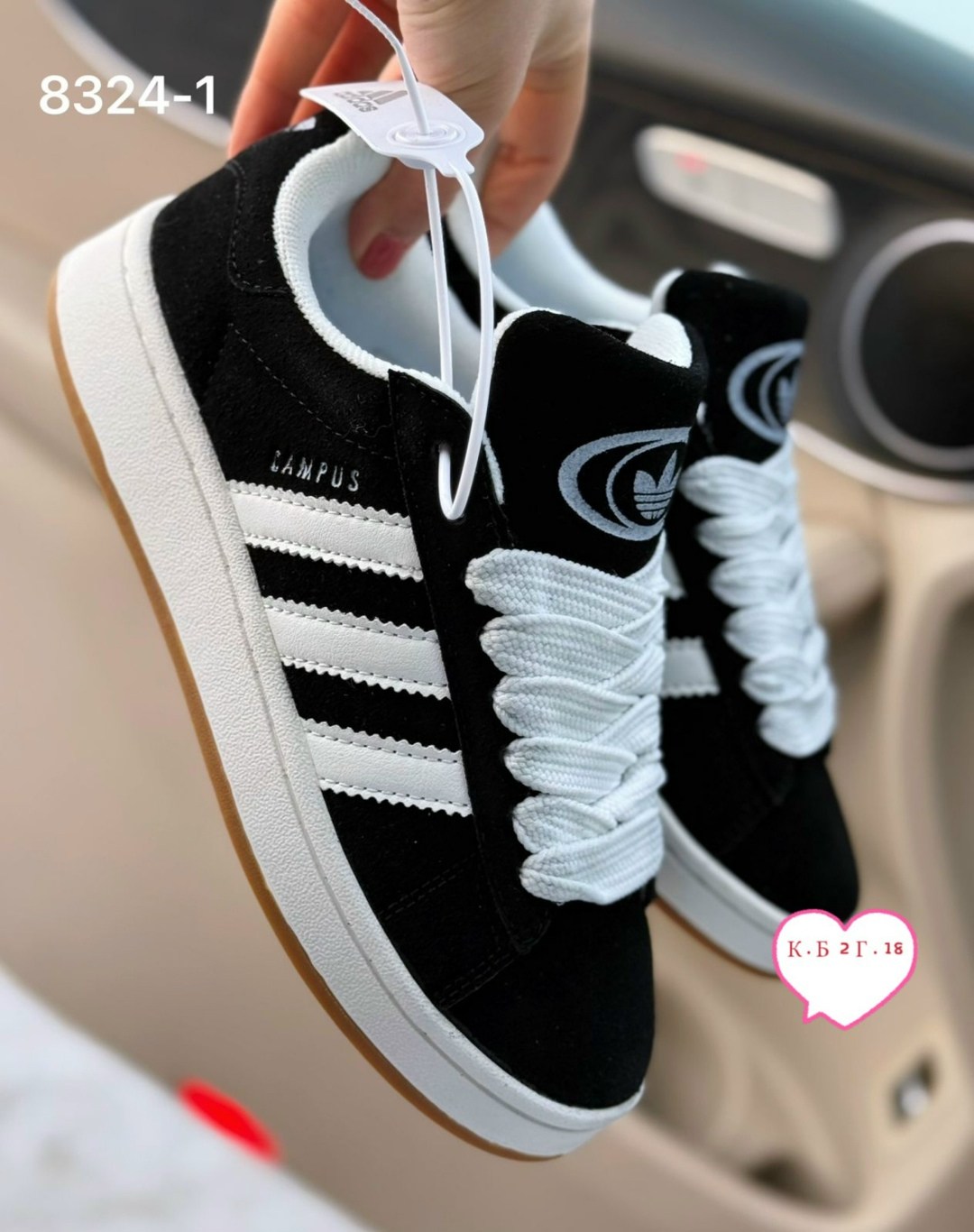 кроссовки adidas campus,кроссовки замш,кроссовки женскиe,,кроссовки адидас