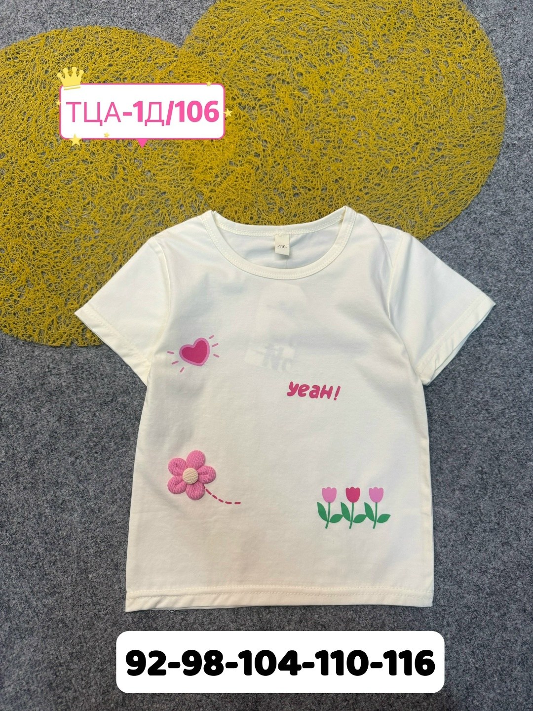 красивые дети,дети девочка,маленькая девочка,малыш в розовом,девочка 1 год