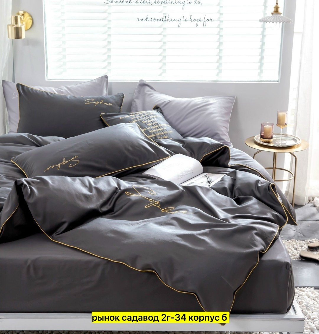комплект постельного белья mency сатин жатка,комплект постельного белья mency,комплект постельного белья,комплект постельного белья mency жатка,комплект постельное белье сатин жатка