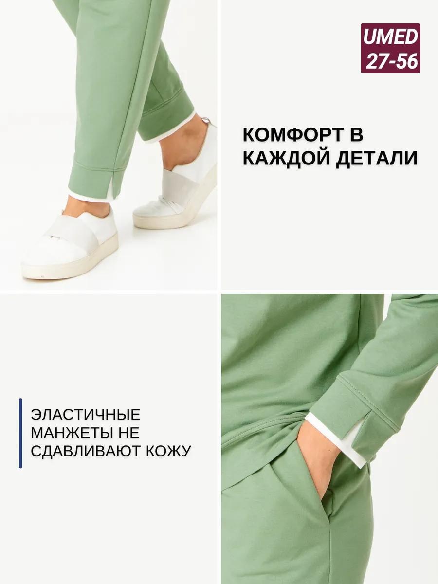 спортивные костюмы женские,женские костюмы больших размеров,женские костюмы,спортивный костюм для женщин,костюм брючный спортивный