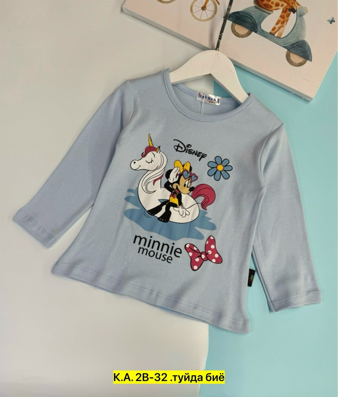джемпер для девочек,лонгслив для девочек с длинным рукавом,лонгслив для девочек,кофта для девочек,футболки для девочек