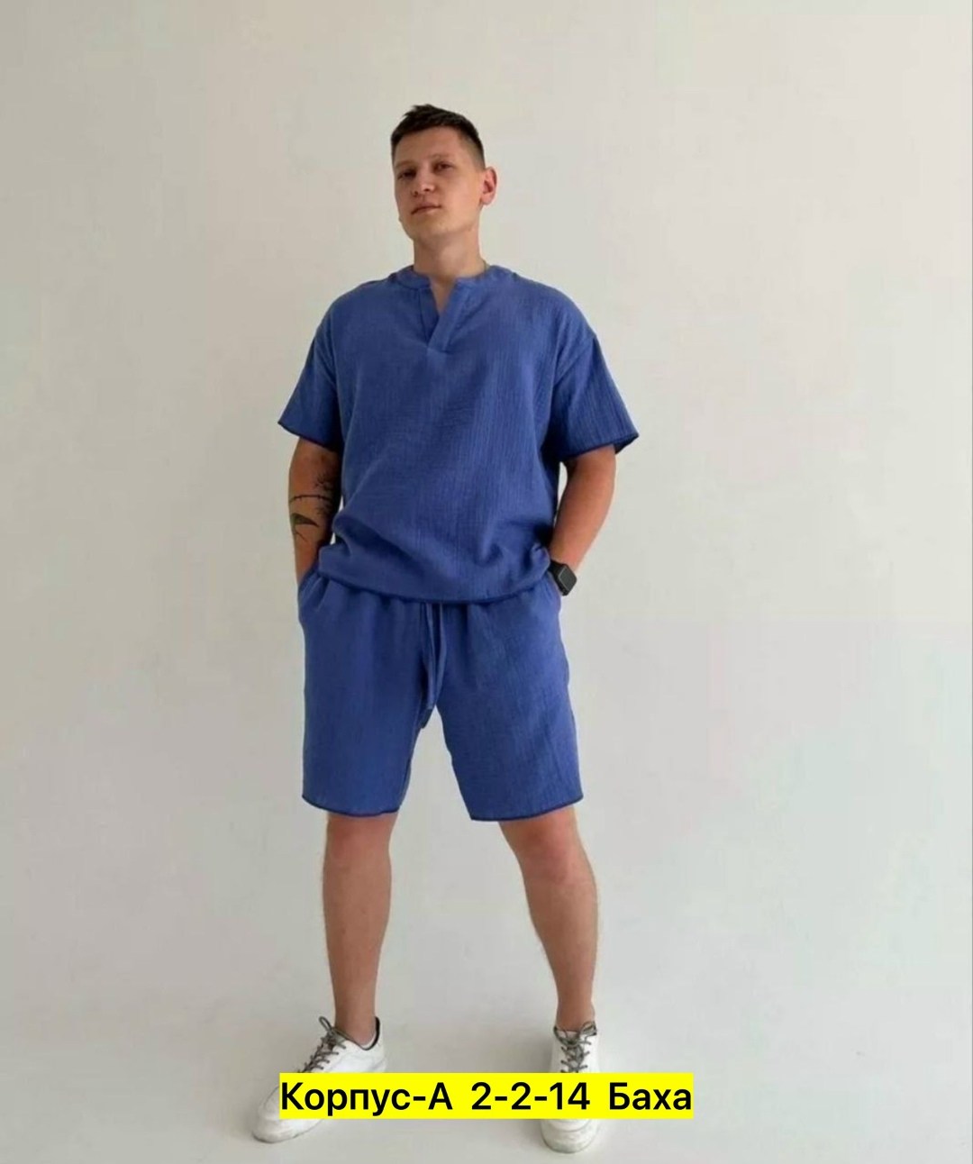 мужские летние костюмы,мужской летний костюм с шортами,костюм мужской с шортами,костюм двойка мужской,мужской костюм из муслина