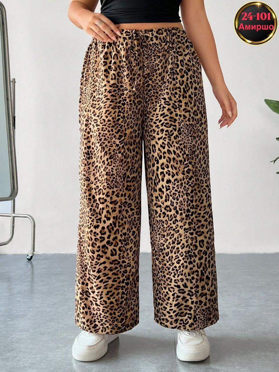 широкие брюки,брюки с широкими штанинами,шифоновые брюки,женские брюки,брюки женские летние