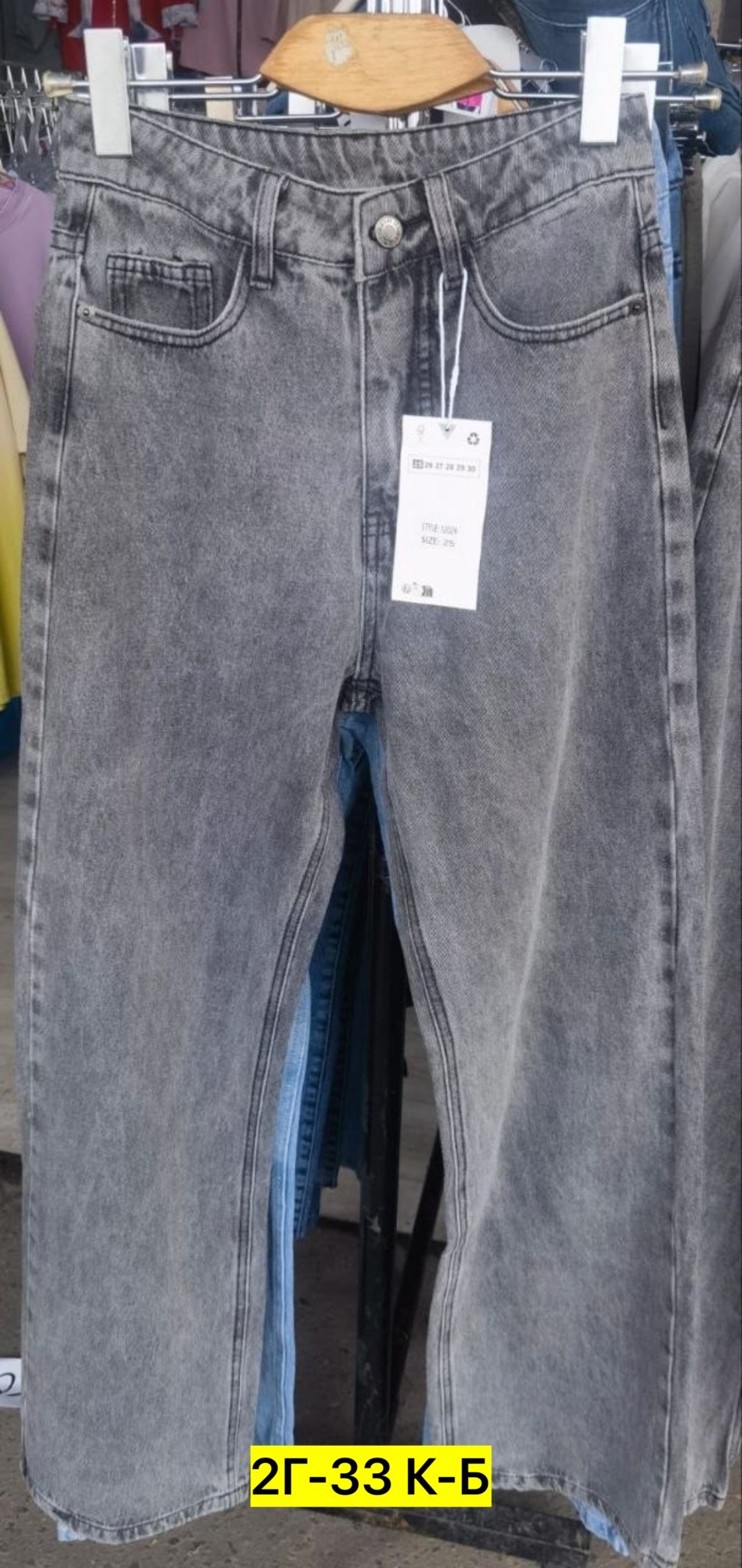 джинсы женские,джинсы мом,стильные джинсы,джинсы джинсы,джинсы брюки