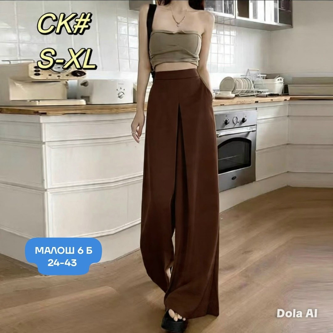 брюки палаццо,широкие брюки женские палаццо,брюки женские палаццо,брюки широкие палаццо,голубые брюки палаццо