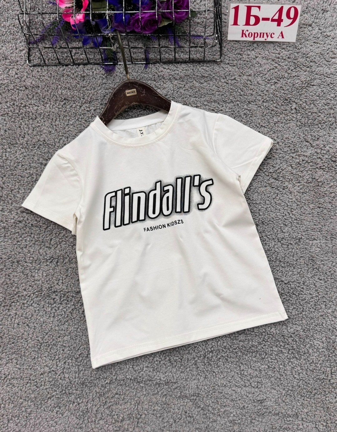детская футболка,детская футболка белая,футболка, ,футболки детские