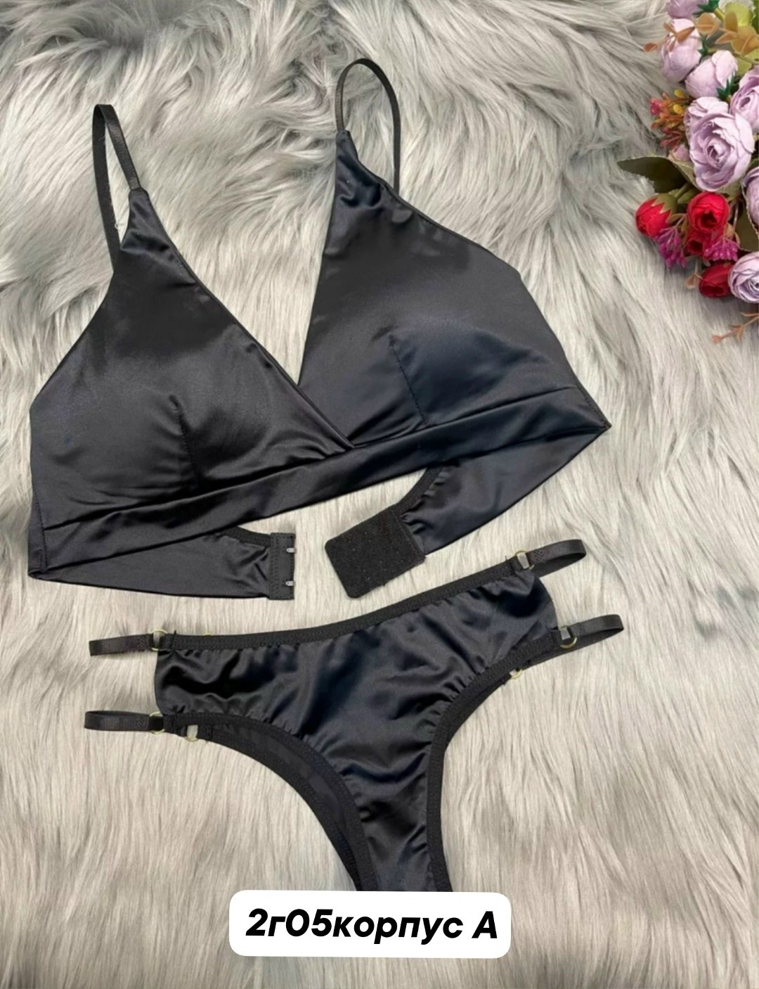 нижнего белья комплект,нижнее белье женский комплект,комплект белья женский,комплект нижнего белья женский топ,нижнее белье комплект лифчик трусики