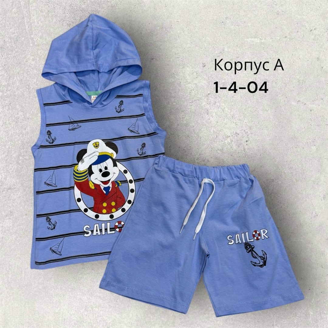 костюм детский,костюм для мальчика,костюмчик,летние костюмы для детей,комплект одежды для мальчика