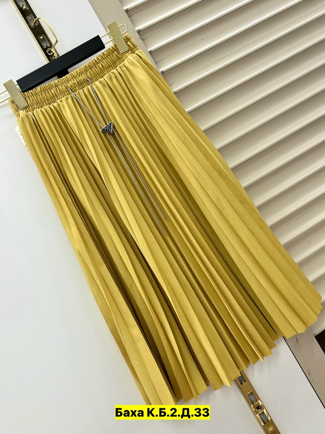 женская плиссированная юбка,длинная плиссированная юбка,плиссированная юбка,юбка плиссе,юбка