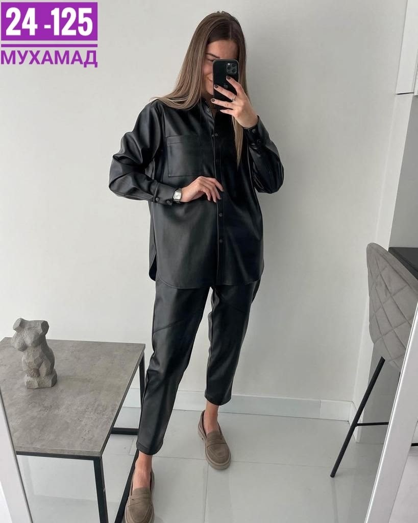 костюм двойка женский,костюм женский,женские брючные костюмы,костюм из экокожи,кожаный брючный костюм женский