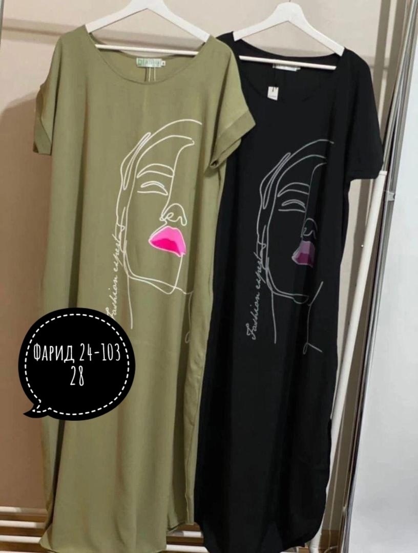 платье женская,платье сарафан,платье большие размеры, платье,платье