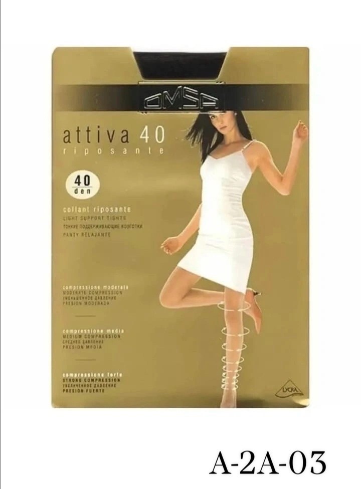 колготки женские omsa attiva 40,омса аттива 40 ден,колготки классические omsa attiva 40,колготки 40 ден,колготки omsa attiva 40 den