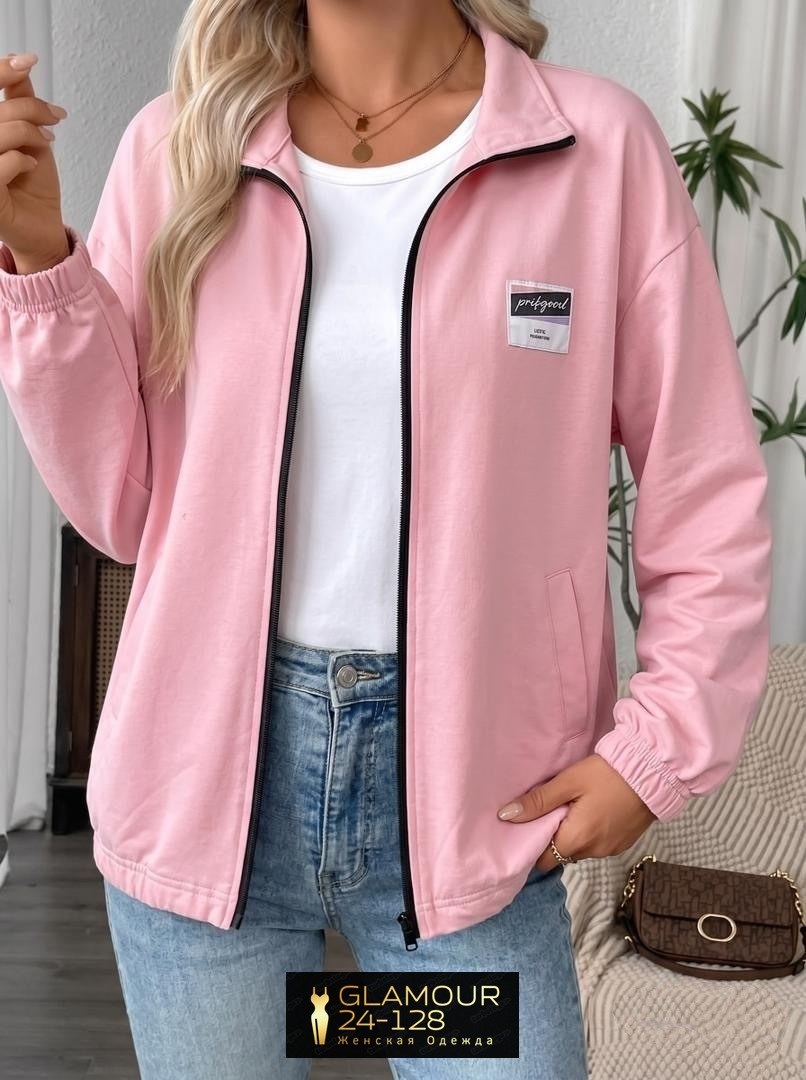 куртка бомбер,повседневная куртка,куртка бомбер женская,куртка женская,кофта женская
