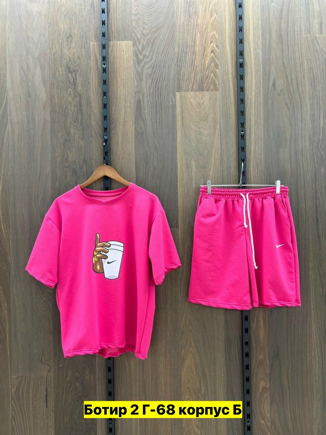 спортивный костюм футболка шорты,kостюм шорты с футболкой,спортивные костюм,спортивные костюм с шортами,костюм летний шорты и футболка