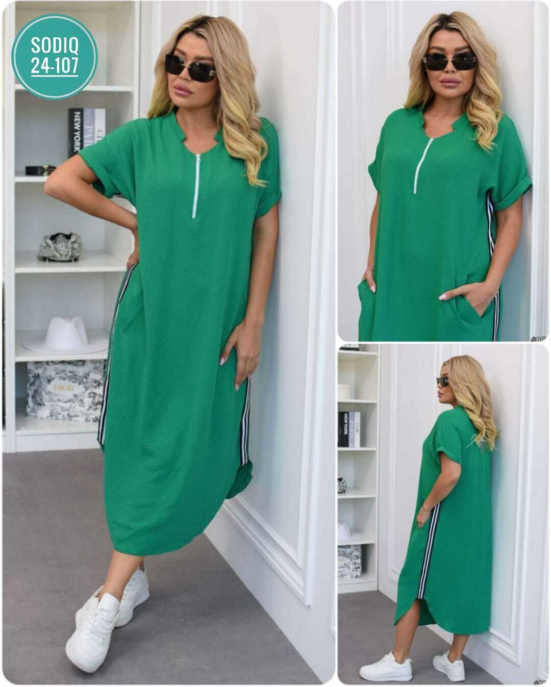 женское платье больших размеров,платье женской,платья большие размеры,платье,платье больших размеров повседневное