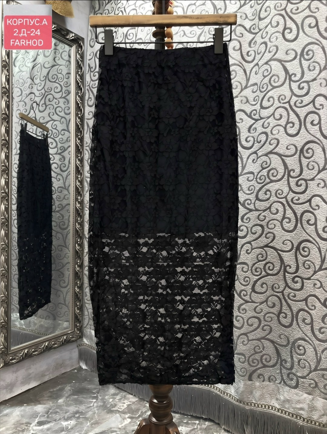 юбка кружевная,юбка с гипюром,кружевная юбка миди,юбка из гипюра,юбка из кружева