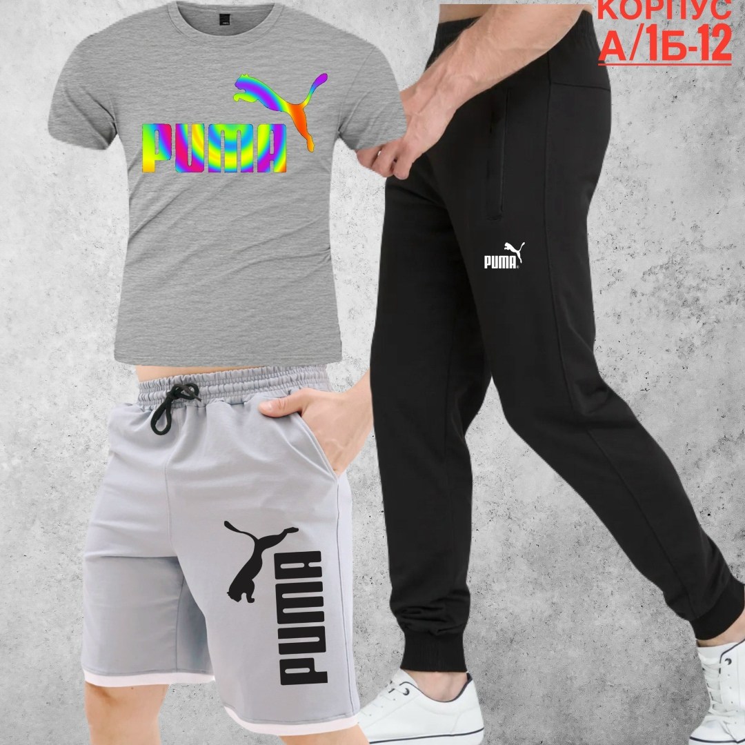 мужские спортивные костюмы,спортивные костюмы,спорт костюм,костюм для мужчин,мужская спортивная одежда