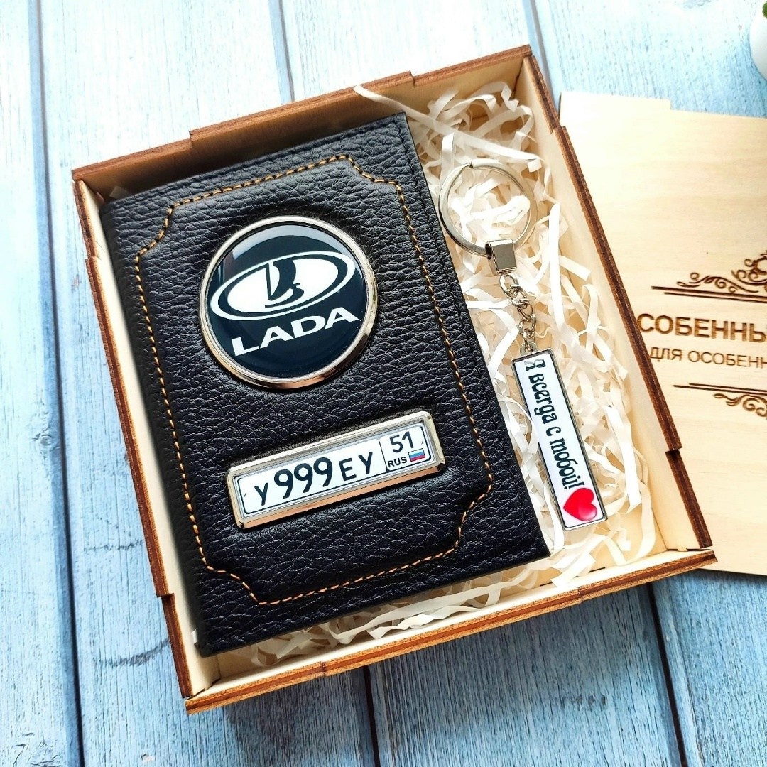 подарочный набор автолюбителю honda,подарочный набор автомобилиста honda,обложка для автодокументов honda,подарочный набор для авто,подарочный набор для автолюбителей