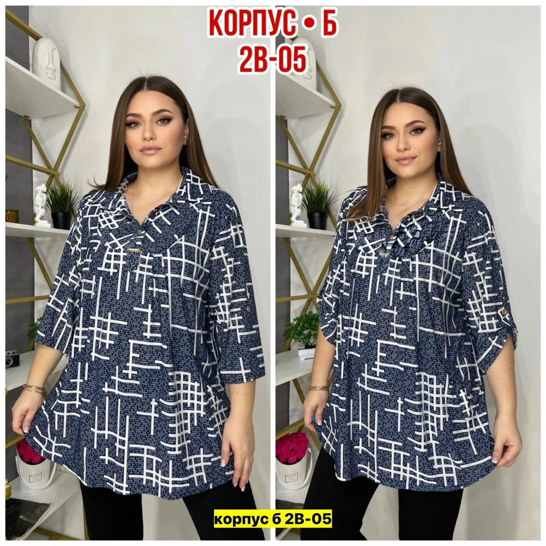 кофта блузка,блуза удлиненная,блузка рубашка,женская блуза,блузка брюки