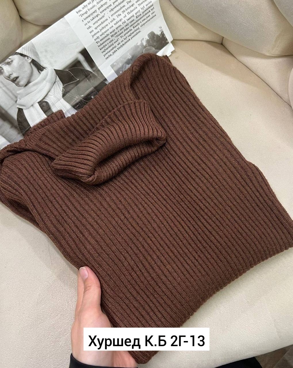 базовая кашемировая водолазка,водолазка базовая женская,водолазка женская,женская водолазка лапша,водолазка