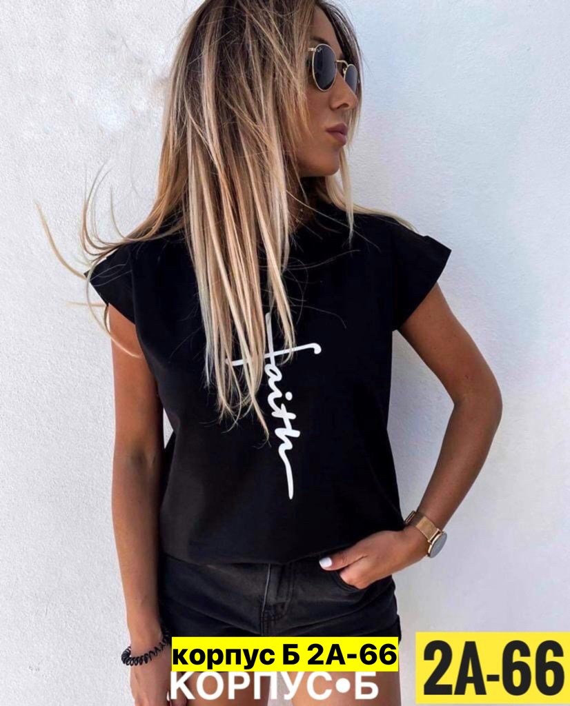 футболки женская,модные футболки ,футболки для женщин,футболка женская черная,женские футболки с принтом