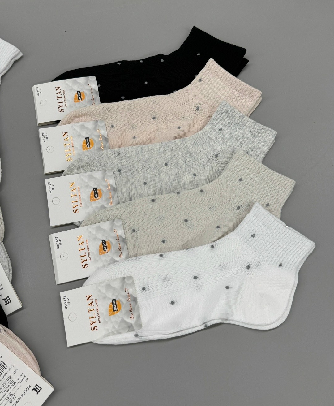 носки средние спортивные в горошек набор 5 пар syltan,женские носки,носки женские 10 пар,носки женские 5 пар 36-41 turkan,женские хлопковые носки