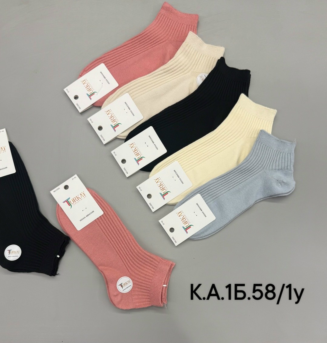 женские носки,женские носки 10 пар,носки комплект,комплект носки женские,набор носки женские короткие