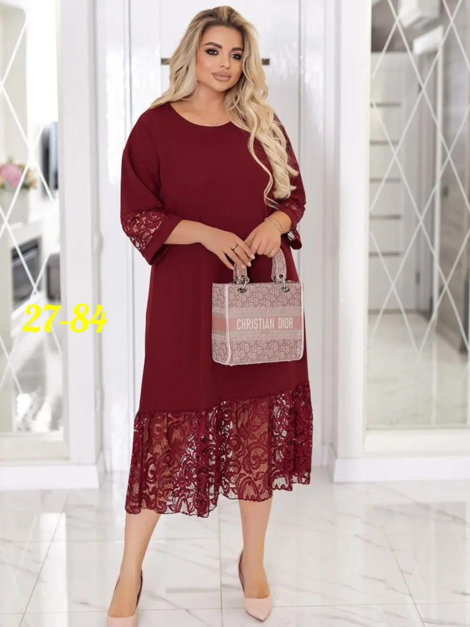 платье,платья гипюр,платье больших размеров,стильное платье,платья