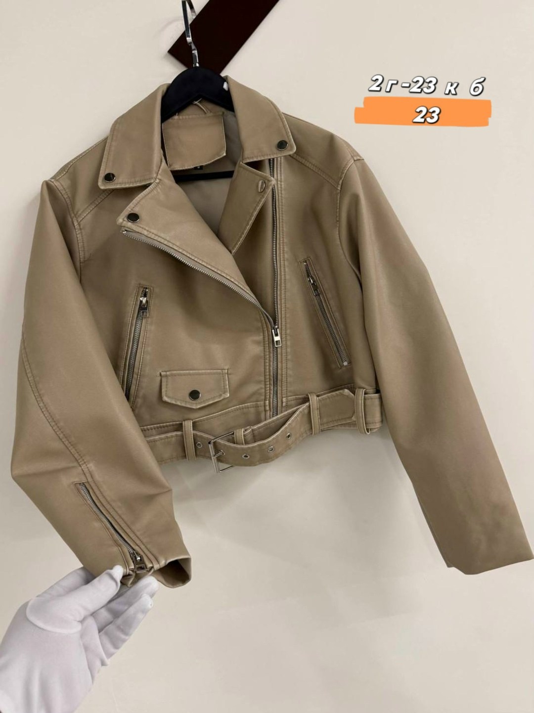 косуха кожаная куртка экокожа lucky fashion 212151330,женская куртка,куртка из искусственной кожи женская,куртка из экокожи,кожаная куртка