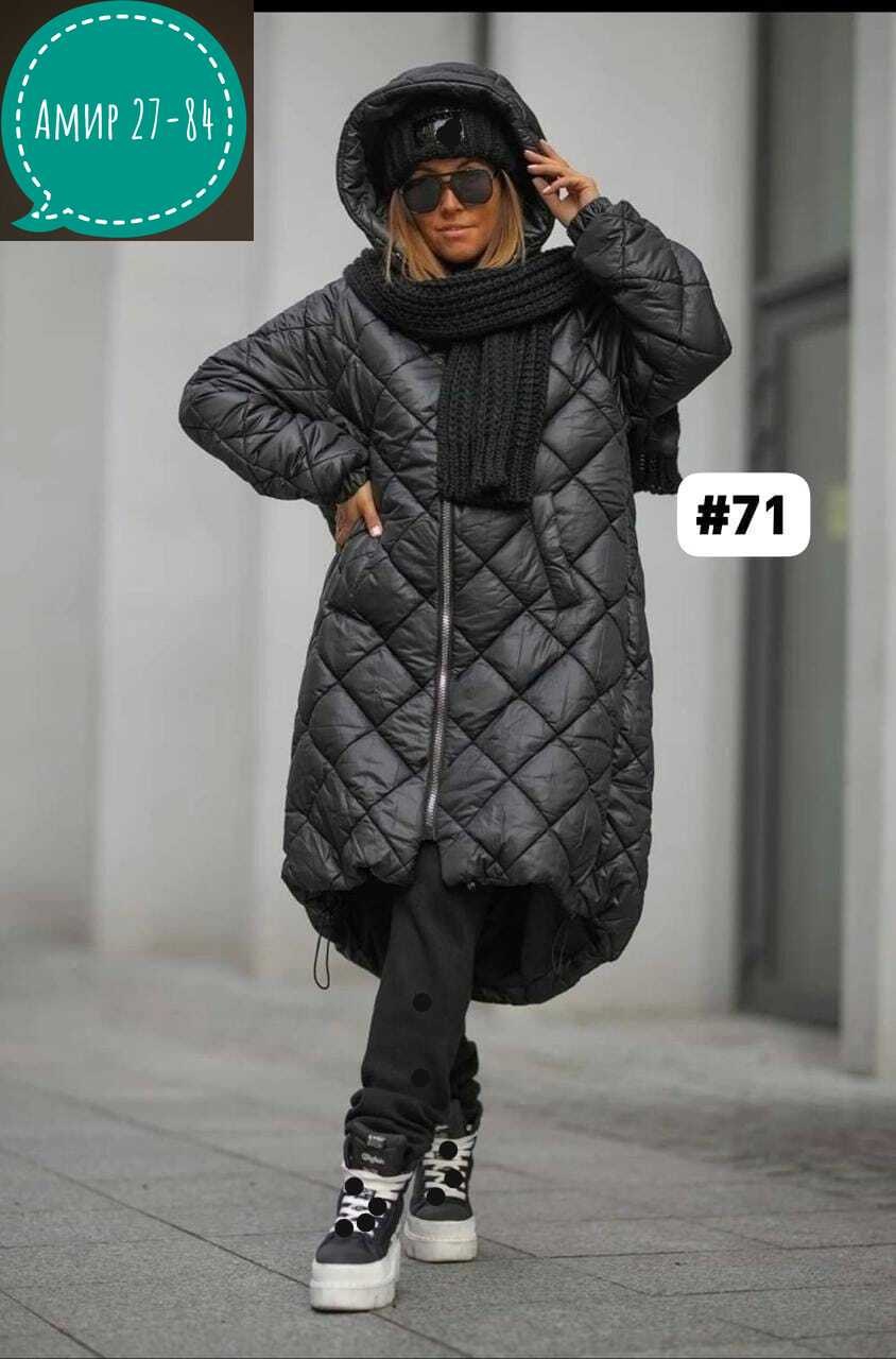 удлиненная куртка,куртка стильная,куртка женская,pompa пальто стеганое двустороннее,стеганое пальто