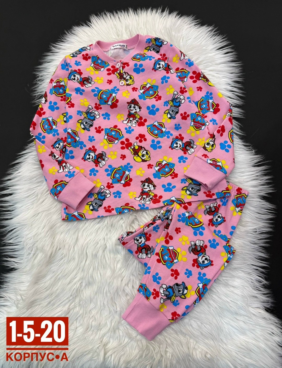 пижама для девочек,пижама детская,комплект пижама,пижама тройка для девочки,пижама теплая