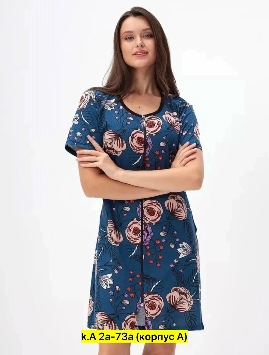 халат женский, больших размеров,халат женский домашний,халат большие размеры,халат женский на молнии халат женский домашний