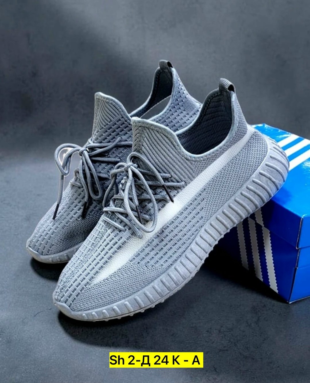 adidas yeezy boost,кроссовки adidas yeezy boost 350,adidas yeezy boost 350,кроссовки yeezy boost 350,адидас изи буст 350