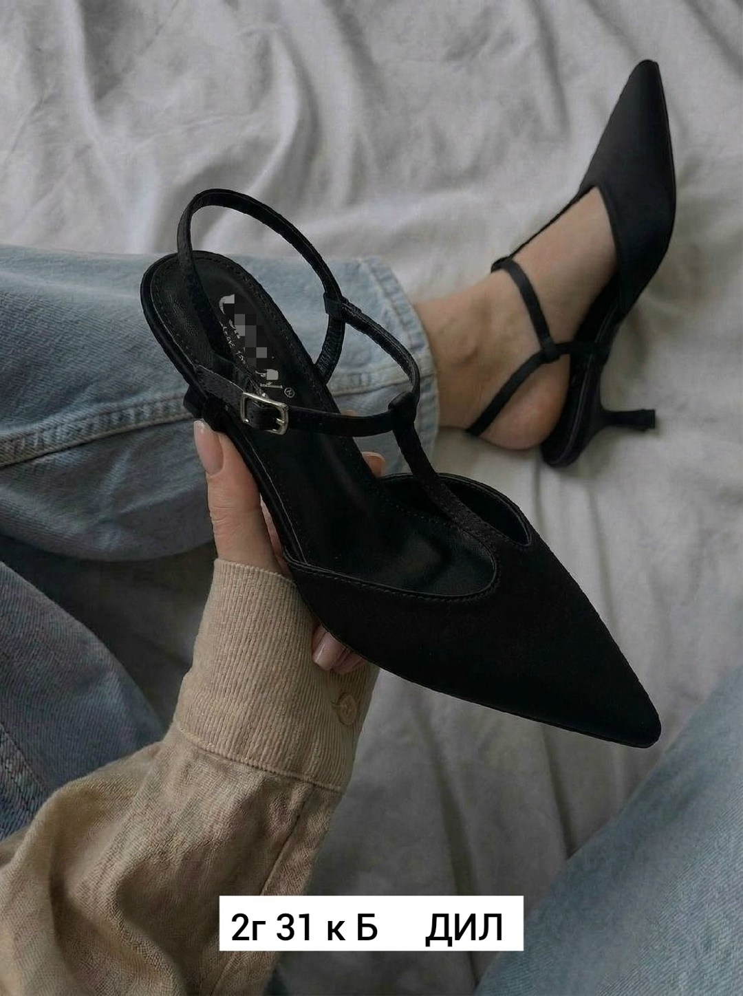 туфли женские,,женская ,туфли ,женские туфли лодочки