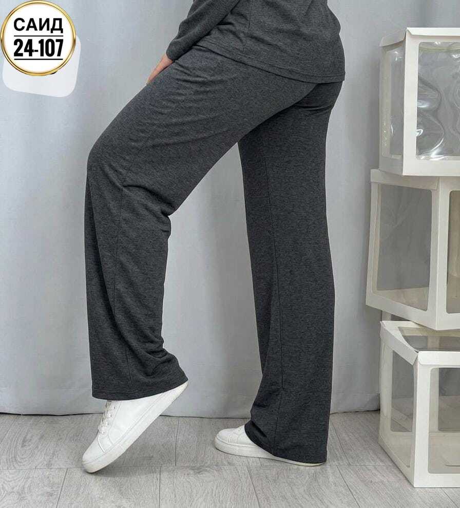 брюки плотные,женские брюки,брюки женские палаццо,брюки палаццо,трикотажные брюки